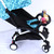 Ailaah Compatible Child Snack Tray For Babyzen Yoyo Baby Stroller Pram Accessories