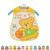 Joyfeel Clearance Cartoon Baby Bibs Eva Waterproof Newborn Translucent Bibs Feeding Baby Cloths Saliva Towel Print Apronfor Baby