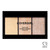 Covergirl Trublend Super Stunner Hyper-glow Highlighter Palette, 500 It's Lit