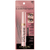L'oreal Paris Voluminous Makeup Lash Paradise Volume Mascara, Black, 0.28 Fl. Oz.