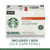 Starbucks Medium Roast Coffee With 2x Caffeine, K-cup Coffee Pods, 100% Arabica, 12 Ct​