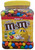 M&m's Milk Chocolate Peanut Candy, 62 Ounce Jar