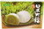 Ninechef Bundle - Japanese Style Green Tea Mochi - 210 G / 7.41 Oz + 1 Ninechef Brand Long Handle Spoon