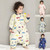 Kaesi Autumn Winter Thicken Warm Soft Baby Split-leg Anti-kick Sleeping Bag Sleepwear