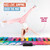 Play22usa Colorful Keyboard Playmat 71 Inch - 24 Keys Piano Play Mat - Piano Mat Has Record, Playback, Demo, Play, Adjustable Vol - Best Keyboard Piano Gift For Boys And Girls - Original By Play22usa