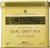 Twinings Earl Grey Tea, Loose Tea, 7.05 Oz Tins