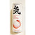 4 Cans Genki Forest Sparkling Water With Lychee Fizzy (11.15 Fl Oz Each)