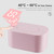 Rusr Smart Baby Wipe Warmer With Display Screen Heating Tissue Box (pink)