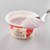 Yoplait Fat Free Blended Strawberry Raspberry Greek Yogurt, 5.3 Ounce -- 12 Per Case.