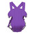 Farrubbyine8 Adjustable Baby Newborn Safety Carrier Four Position Lap Strap Sling