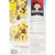 Quaker Chewy Granola Bars Sixty Bar Variety Pack (.84 Oz Each)