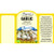 Azure Market Organics Garlic, Minced, Organic-4.45 Oz Glass