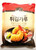 [2 Pack] Cj Beksul Frying Mix / Korean Pancake Mix Frying Mix (백설 튀김가루), 2.2 Lb
