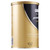 Lavazza: "prontissimo! Intenso" Instant Coffee, Intense Taste 3.35 Ounces (95gr) Tin [ Italian Import ]
