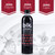 Blk. Strawberry Rhubarb Fulvic Enriched Water 16.9oz / 500ml (12 Pack)