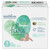 Pampers Pure Protection Natural Diapers, Size 1, 136 Ct