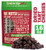 Sincerely Nuts Dried Cherries, 16 Oz