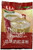 Ninechef Bundle - Greenmax Boba Milk Tea Powder Black Tea 24.5 Ounce + 1 Ninechef Chopstick