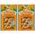 (2 Pack) La Perruche Rough Cut Brown Sugar Cubes - 8.8 Oz