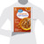 Great Value Cinnamon Oat Crunch Whole Grain Oat Cereal, 18 Oz