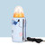 Intelligent Milk Bottle Heater Washable Anti-dropping Usb Interface Reusable Feeding Bottle Heater For Baby
