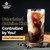 French Vanilla Cold Brew, Iced Coffee, Hot Coffee Christopher Bean Liquid Java (8 Ounce Bottle) Makes 24-31 Cups
