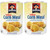 Quaker Yellow Cornmeal - 24oz  Pack Of 2