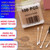 100pcs Wood Stick Cotton Swab Applicator Q-tip Double Wooden Handle Sturdy