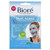 Biore 2-step Face Por Kit Detox Mask (blue Agave Baking Soda, 6 Pack)