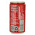 Coca-cola Mini Cans, 8 Fluid Ounce (pack Of 30)