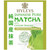 Hyleys Tea Japanese Pure Matcha Lemongrass Green Tea - 25 Tea Bags (sugar Free, Gluten Free And Non-gmo)