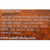 The Ctry Bob's Seasoning Salt For Barbecue & Seasoning, 8 Oz