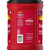Folgers Classic Roast Ground Coffee Medium Roast 48 Oz. (2550000529c) 2802493
