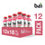 Bai Gluten-free, Kula Watermelon, Antioxidant Infused Drink, 18 Fl Oz, 12 Pack Bottles
