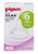 Pigeon Softouch Peristaltic Plus Wide-neck Nipple 2pcs (6 Month+)