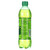 Mountain Dew Citrus Soda Pop, 16.9 Oz, 6 Pack Bottles