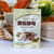 13g Bread Yeast Highly Active Dry Yeast High Glucose Tolerance Kitchen Baking Su