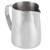 Art Frothing Cup, 600ml Stainless Steel Color Practical Coffee Latte Cup, Beautiful For Drinking Coffee Home Making Coffee Coffee Shop