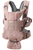 Babybjörn Baby Carrier Free 3d Mesh Dusty Pink
