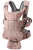 Babybjörn Baby Carrier Free 3d Mesh Dusty Pink