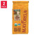 Mayorga Organic Café Cubano, Usda Organic, Dark Roast, Whole Bean Coffee, 2lbs, 2-pack