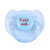 1 Pcs Doll Supplies Magnet Pacifier Reborns Baby Dolls Accessories Random Color