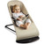 Babybjorn Bouncer Balance Soft - Khaki/beige, Cotton