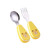 Toddler Baby Cute Cartoon Fork And Spoon Kids Trainning Tableware Set