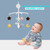 Baby Bed Bell Rattle Baby Toy 0-12 Months Crib Mobile Music Bed Bell Animal Rattle Pool Toys For Toddlers 1-3 Plush As Shown