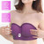 Electric Breast Massager Smart Breast Enhancer Booster