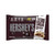 Hershey's Sugar Free Chocolate Baking Chips, Gluten Free, 8 Oz, Bag