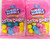Americas Original Dubble Cotton Candy Bubble Gum Balls, 4oz. (2 Pack)