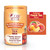 Glucodown Peach, Diabetic Friendly Tea Mix, Value-size