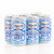 Barritts Sugar Free / Diet Ginger Beer Cans - 24 Pack - 12oz Cans